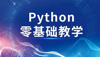 Python  在 django 中分离业务逻辑和数据访问